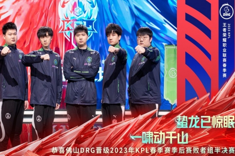 迷和投资 迷和投资