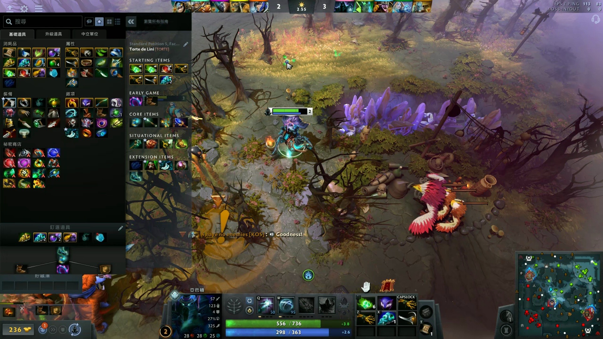 态波动明显 态波动明显