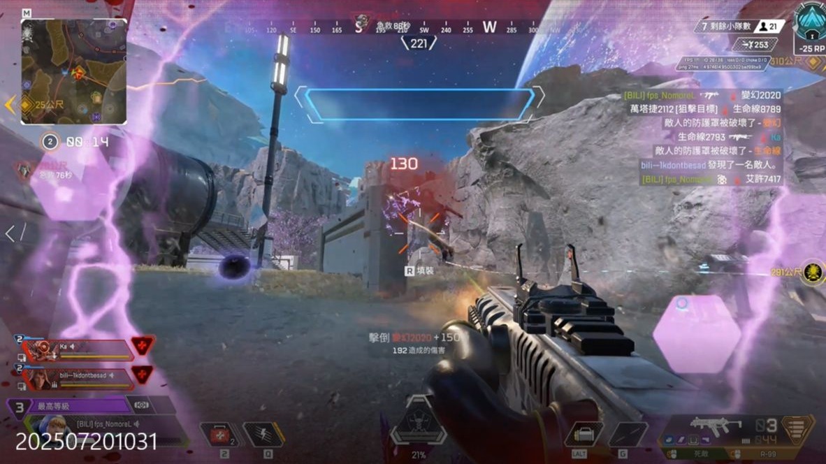 关键词建议 关键词建议