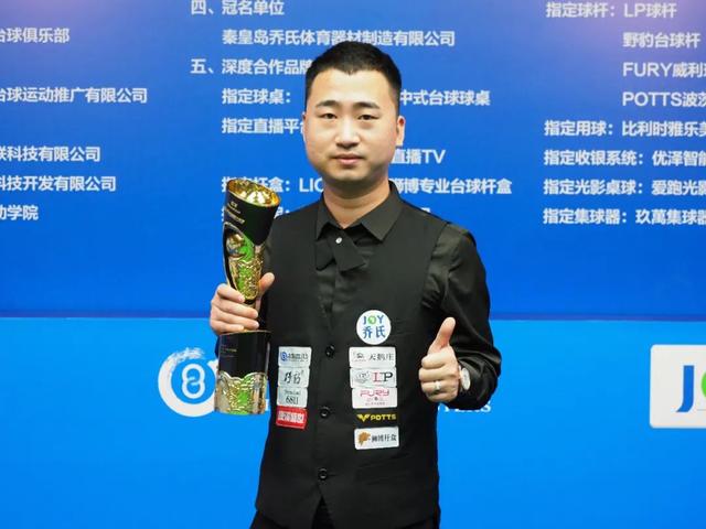 赛表现和稳 赛表现和稳