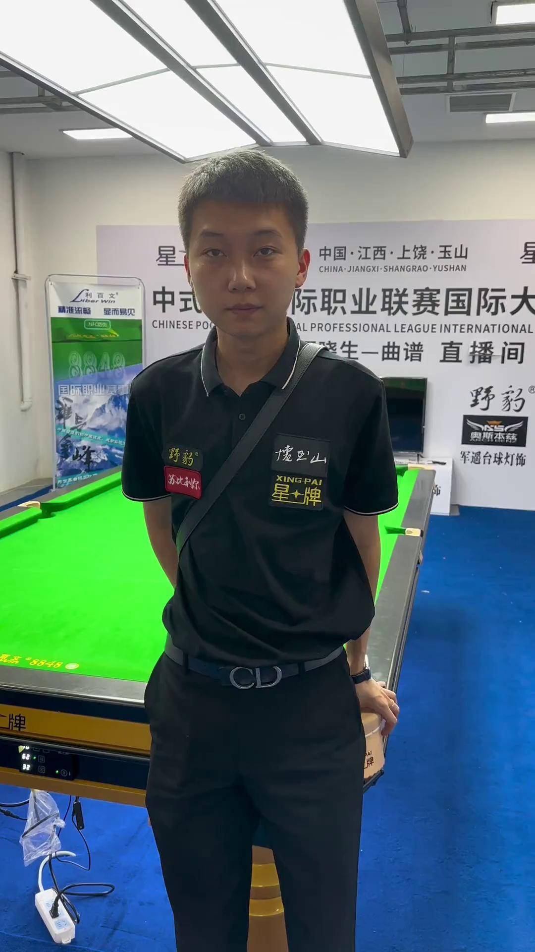 在与对手激 在与对手激