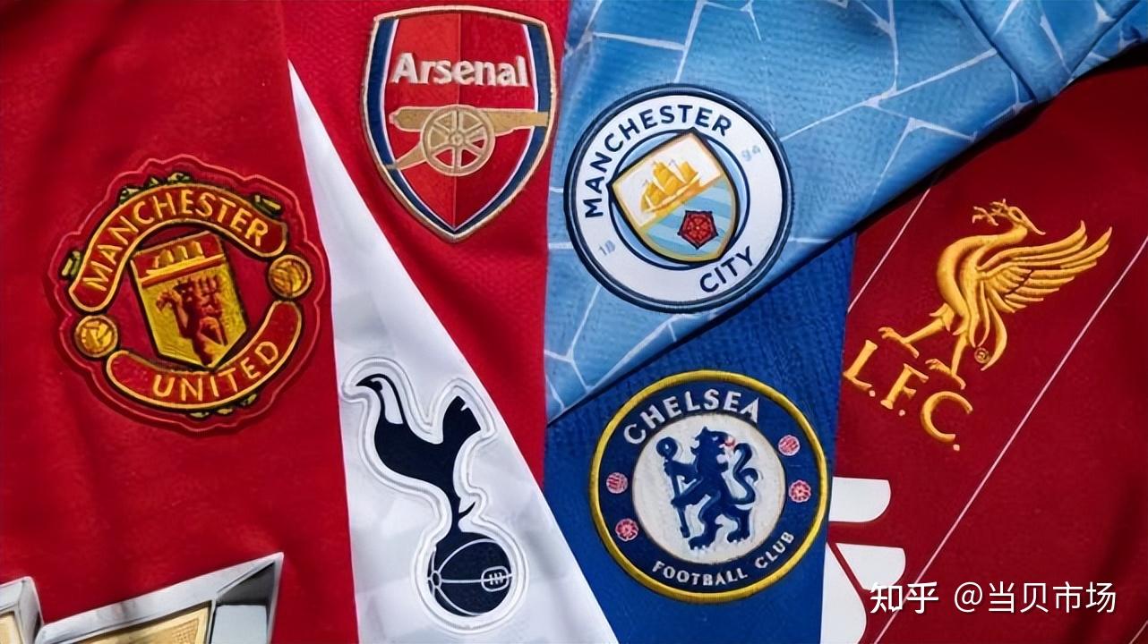 为全球球迷 为全球球迷