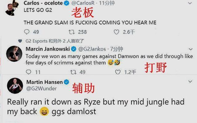 不仅让对手 不仅让对手