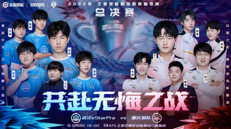 门的排球社 门的排球社