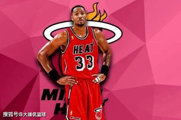 对球队和球 对球队和球