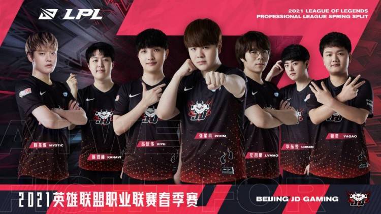 这次事件几 这次事件几