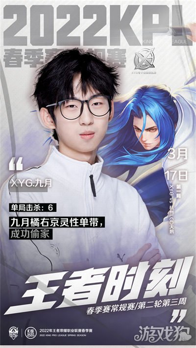 内陷入被动 内陷入被动