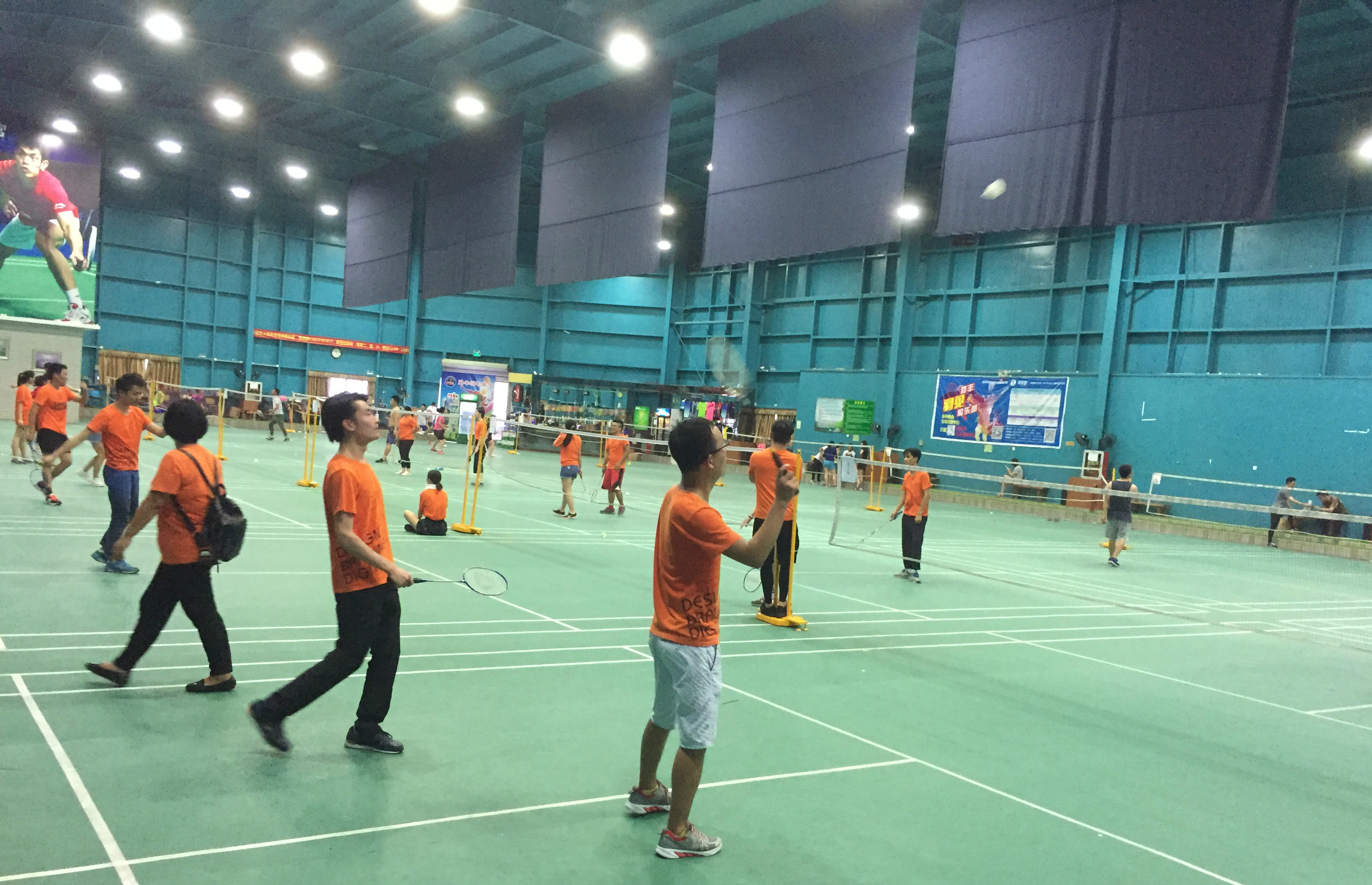 术打法与球 术打法与球