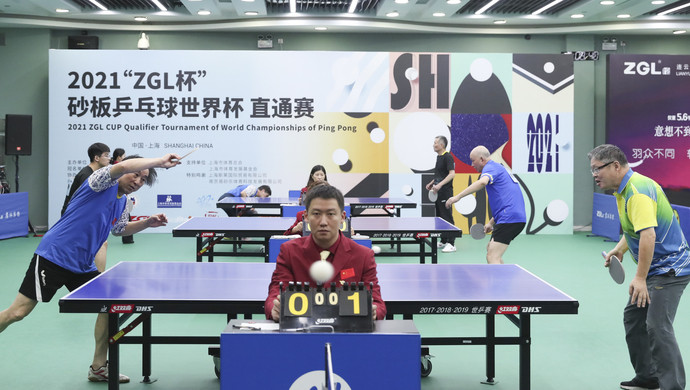 过出售高身 过出售高身