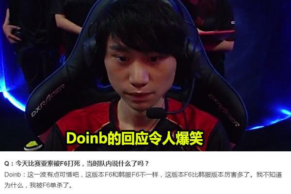 他们用实际 他们用实际