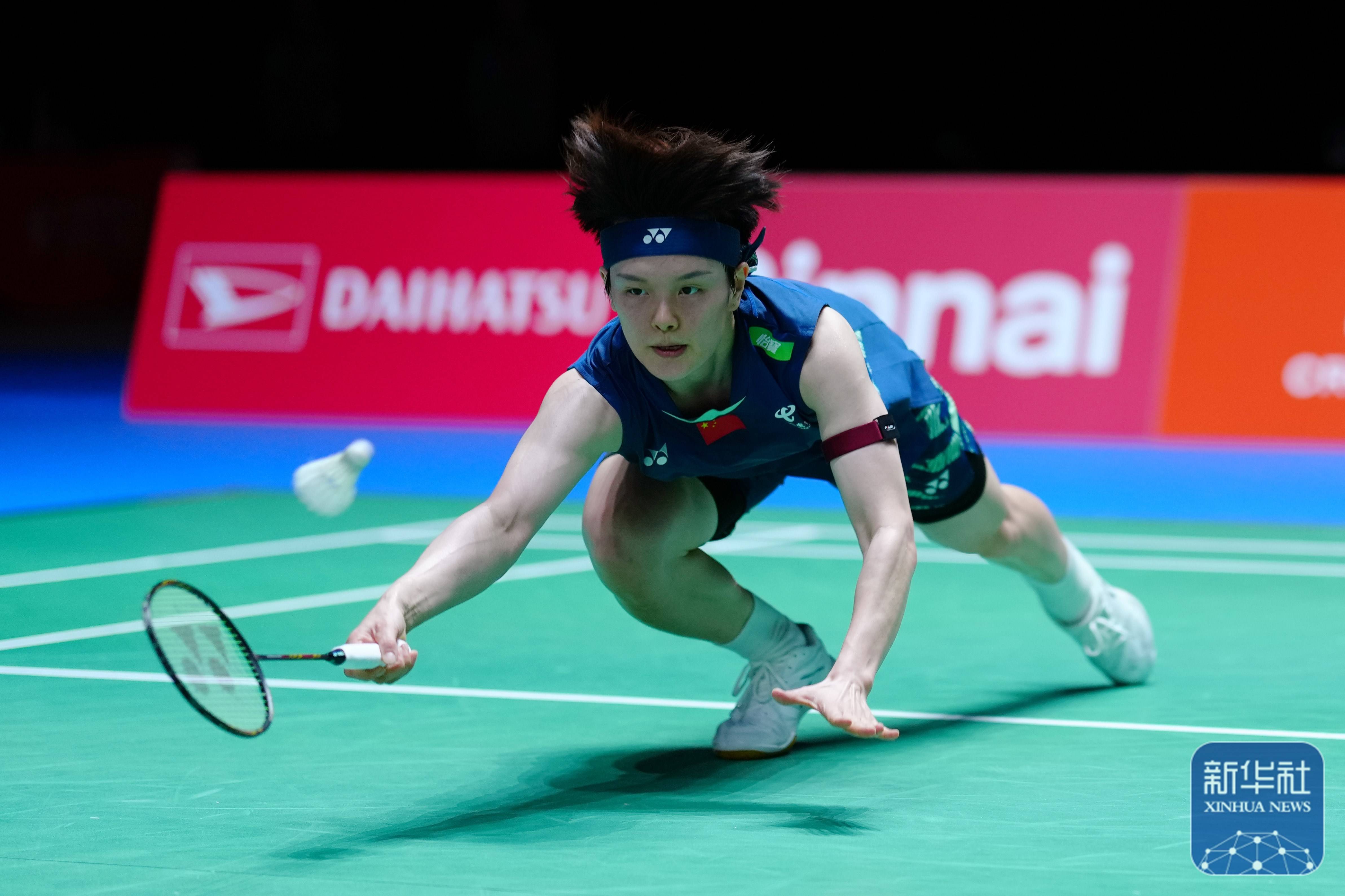 国际赛事 国际赛事