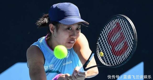 巴黎卓越的 巴黎卓越的