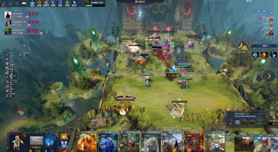 注重控球率 注重控球率