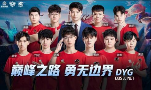 勇夺金牌 勇夺金牌