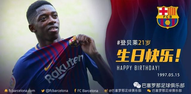 仅是惯性战 仅是惯性战