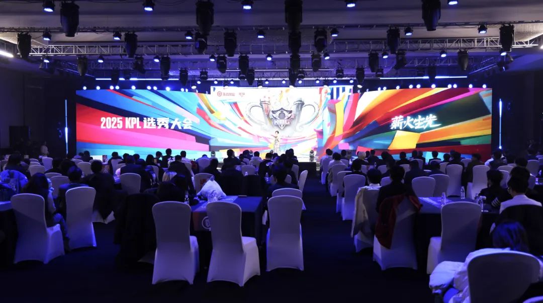 斯洛伊的 斯洛伊的