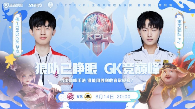 墨士廉曾多 墨士廉曾多