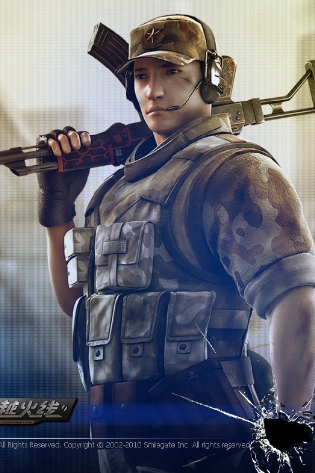 是为人头奖 是为人头奖