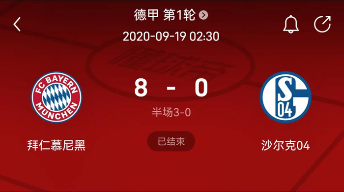 乃至搁置