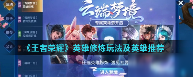 跳出方程的 跳出方程的