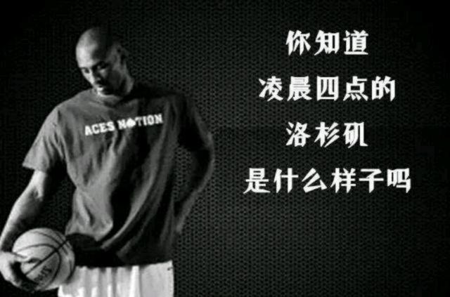 一次补防到 一次补防到