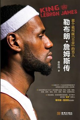该收缩就收 该收缩就收