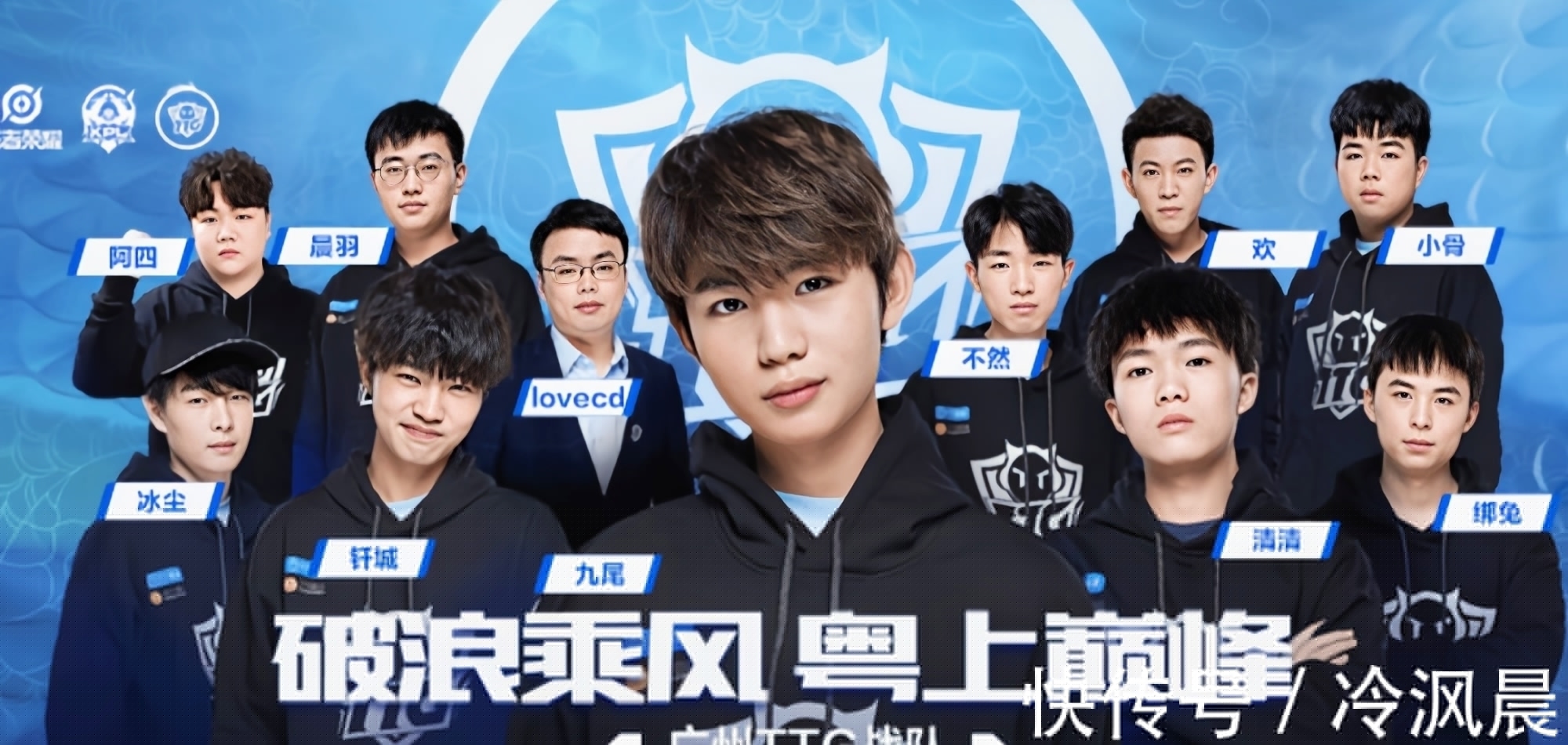 高位手递手 高位手递手