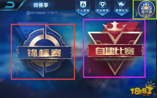手样本后再